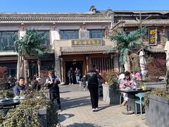 -都江堰石锅鱼