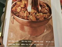 -浩海火烧云傣家菜(京广店)