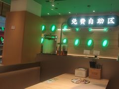 -谷田稻香·砂锅菜(南沙万达广场店)