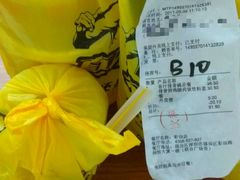 -真功夫(彩田路店)