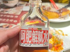 -肥韬香港茶餐厅(上海首店)