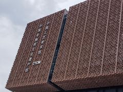 -北京工艺美术博物馆