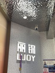 -LJOY丽锦造型·烫发染发