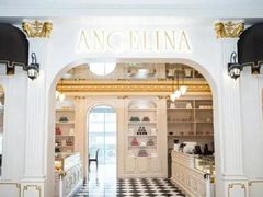 -Angelina安吉丽娜(恒隆广场店)