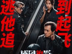 -百美汇影城(LUXE嘉里中心店)