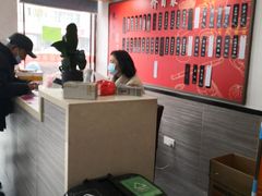 -朱新年·苏式汤团·面点(北寺塔店)