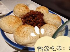 -北平楼·烤鸭·北京菜(牡丹园店)