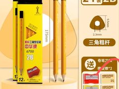 -四海蒸鲜蒸汽海鲜自助(北戴河店)