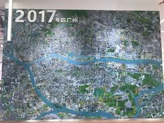 -广州市城市规划展览中心