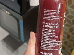 -city'super超·生活(国金中心商场店)
