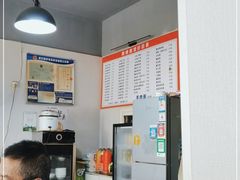 -缘缘面馆(嘉兴友谊街风情街店)