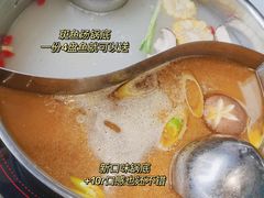 -鱼不群斑鱼火锅(泰兴佳源店)