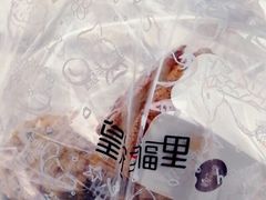 -皇冠幸福里动物奶油生日蛋糕(光谷软件园店)