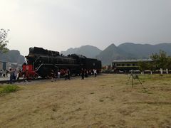 -百里峡七彩艺术小镇