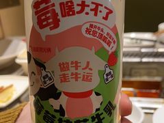 -海底捞火锅(莘松路店)