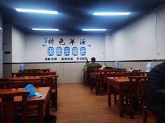 -承德正宗平泉羊汤(崇礼店)