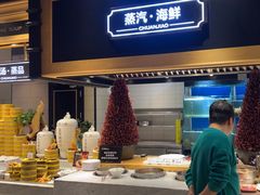-川骄海鲜自助(亚运村店)