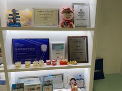 -维乐口腔·埃齐门诊(静安店)