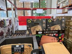 -山姆会员商店(亦庄创意生活广场店)