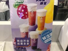 -一只酸奶牛(兰州中心店)