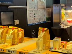 -麦当劳(一德路店)