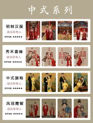 -花漾摄影优选工作室(东莞原创作品店)