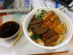 -狮头牌卤味研究所·卤味饭(花城汇南区店)