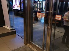 -汉堡王(EAC欧美中心店)