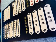-钟姐炖品(万象城店)