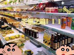 -火锅先生(五马街店)
