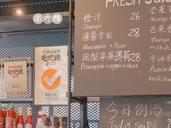 -麦田工坊(月湖店)