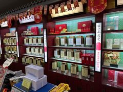 -张一元(世纪金源购物中心东区店)