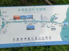 -东钱湖旅游度假区