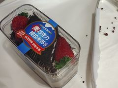 -味多美蛋糕(潘家园店)