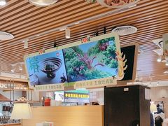 -西贝(南开大悦城店)