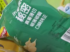 -潮发潮汕牛肉店(龙洞店)