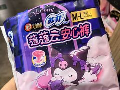 -百佳永辉超市(福田星河店)