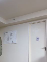 -小梨·OndaPro·专业脱毛连锁机构