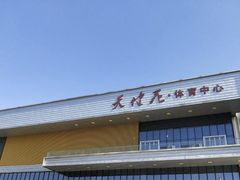 -南京工程学院(江宁校区)