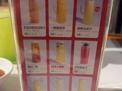 -焯牛潮汕牛肉火锅(云峰街创始店)