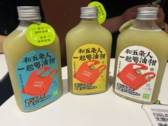-奈雪的茶(花城汇中区PRO店)