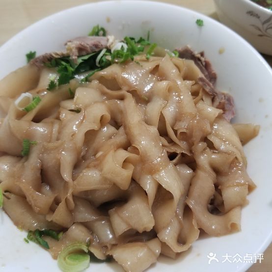 有苏夫牛肉拉面(白云店)