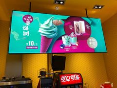 -麦当劳(SM城市广场店)