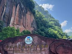 -赤水丹霞旅游区·大瀑布