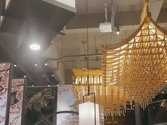 -古田居·特色寿司料理(星之岛旗舰店)