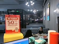 -湖南崖炒鸡(河东店)