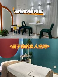 点击看大图 -Lily纤美·科技减脂中心