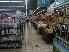 -北京华联生活超市(兰州红星店)