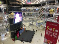 -桂林国贸益华城