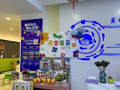 -蓝精灵创客少儿编程(百步亭中心)